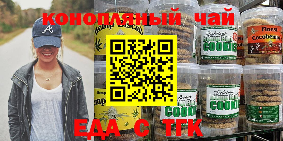 ГАШ Кандалакша