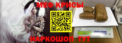 крисы Кимры