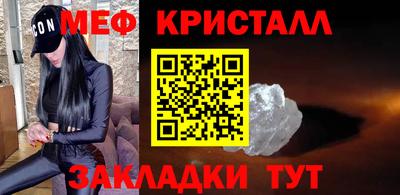 крисы Кимры
