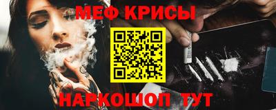 бутик Кинель