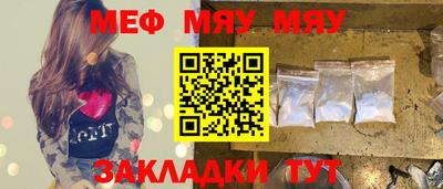 гидропоника Кингисепп