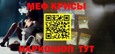 гидропоника Кингисепп