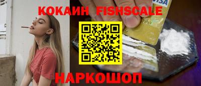 гидропоника Кингисепп