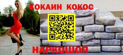 крисы Кимры