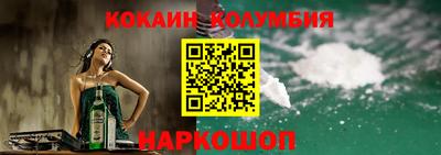 крисы Кимры