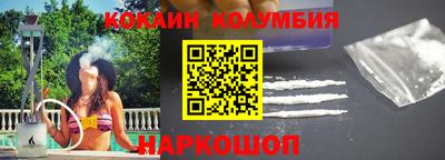 гидропоника Кингисепп