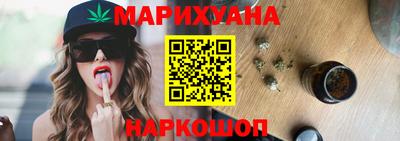 гидропоника Кингисепп