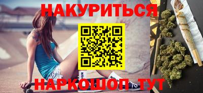 гидропоника Кингисепп