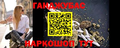гидропоника Кингисепп