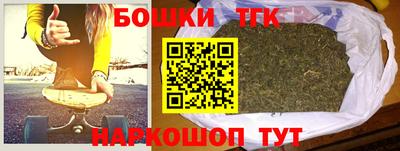 крисы Кимры