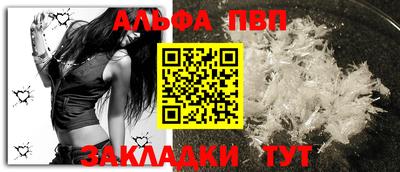 гидропоника Кингисепп