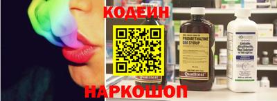 крисы Кимры