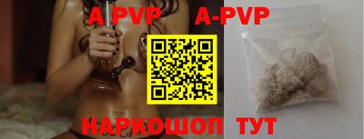 крисы Кимры