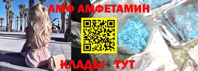 крисы Кимры