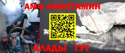 гидропоника Кингисепп