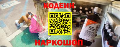 крисы Кимры