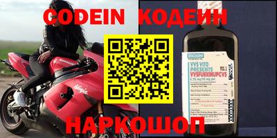 крисы Кимры