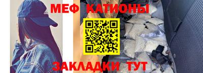 крисы Кимры