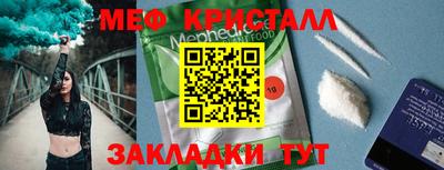 крисы Кимры