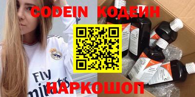 крисы Кимры