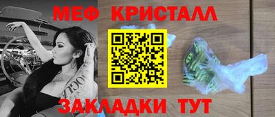 крисы Кимры