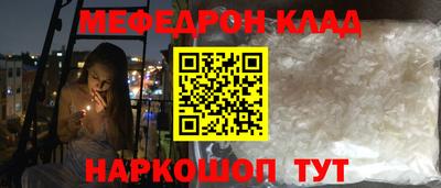 гидропоника Кингисепп